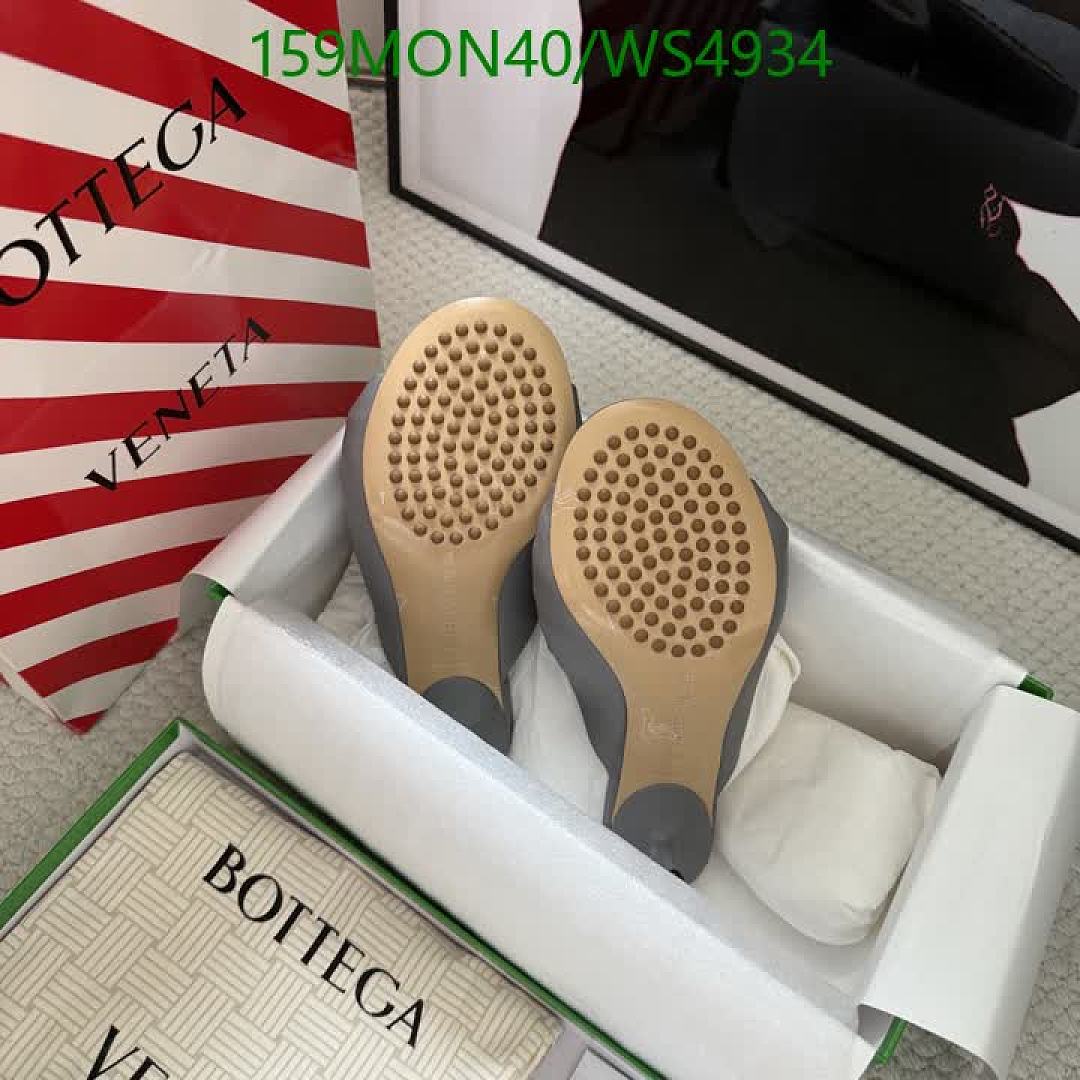 BV-Women Shoes Code: WS4934 $: 159USD