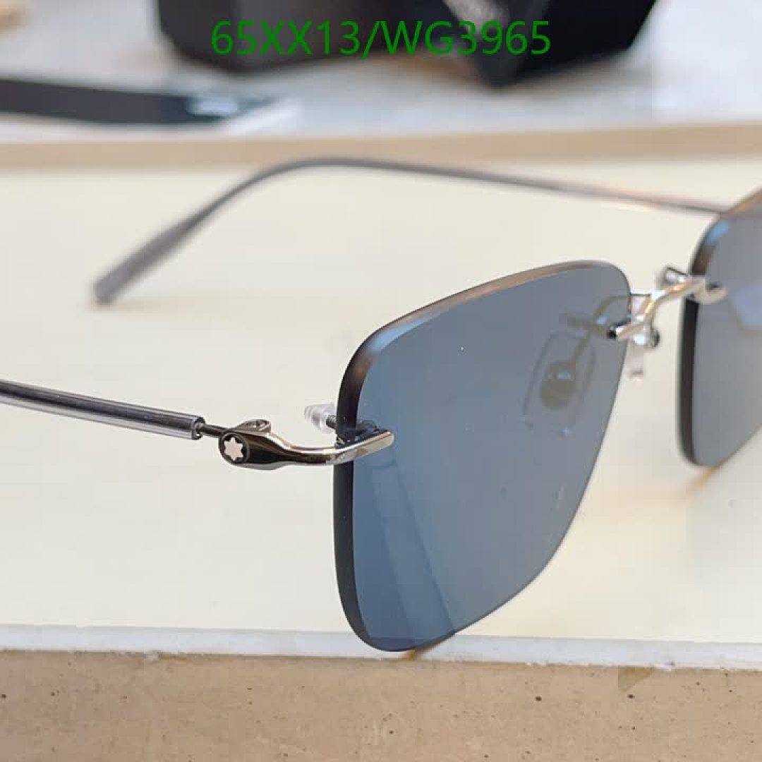 Maybach-Glasses Code: WG3965 $: 65USD