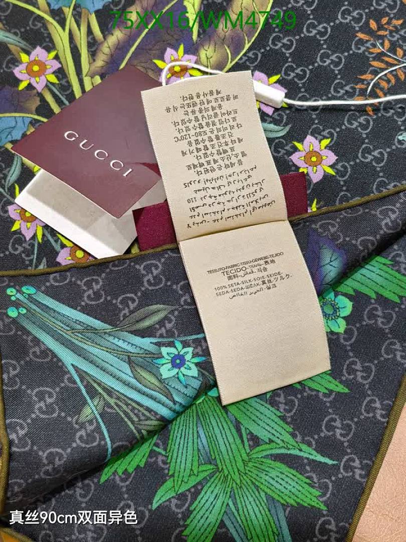 Gucci-Scarf Code: WM4749 $: 75USD