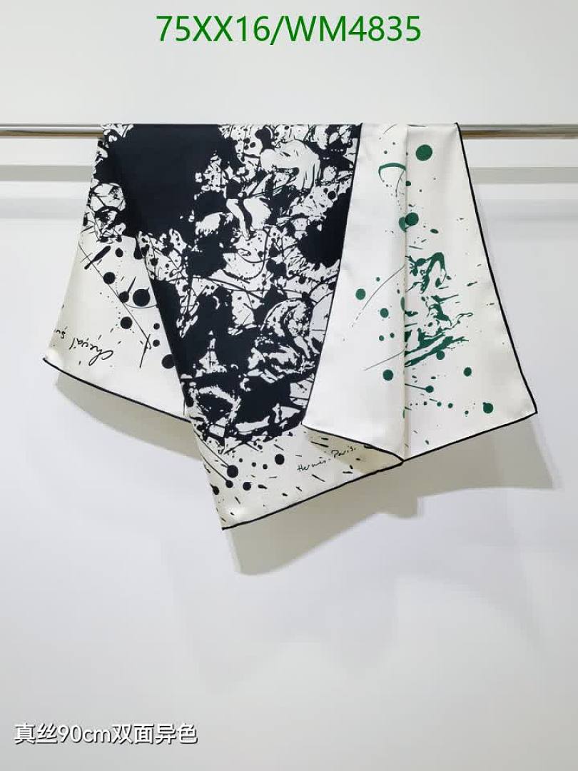 Hermes-Scarf Code: WM4835 $: 75USD