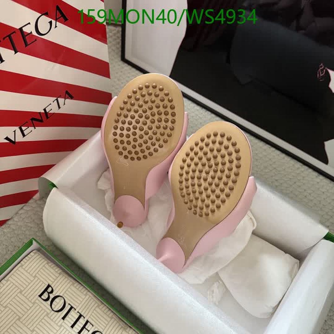 BV-Women Shoes Code: WS4934 $: 159USD