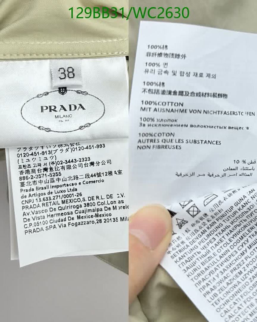 Prada-Clothing Code: WC2630 $: 129USD