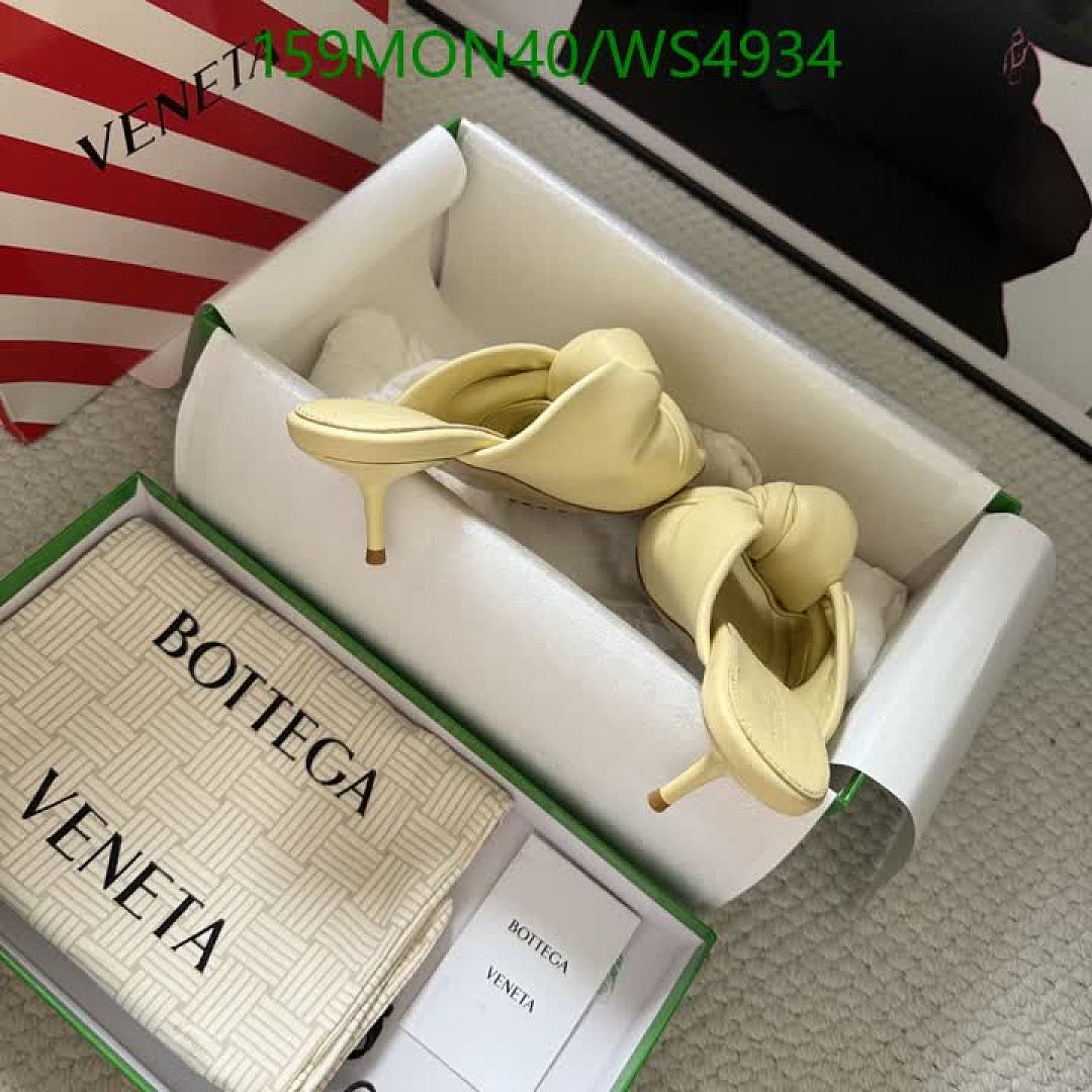 BV-Women Shoes Code: WS4934 $: 159USD