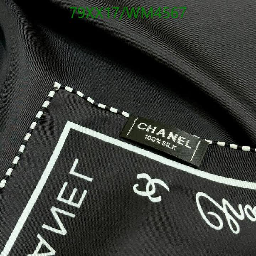Chanel-Scarf Code: WM4567 $: 79USD