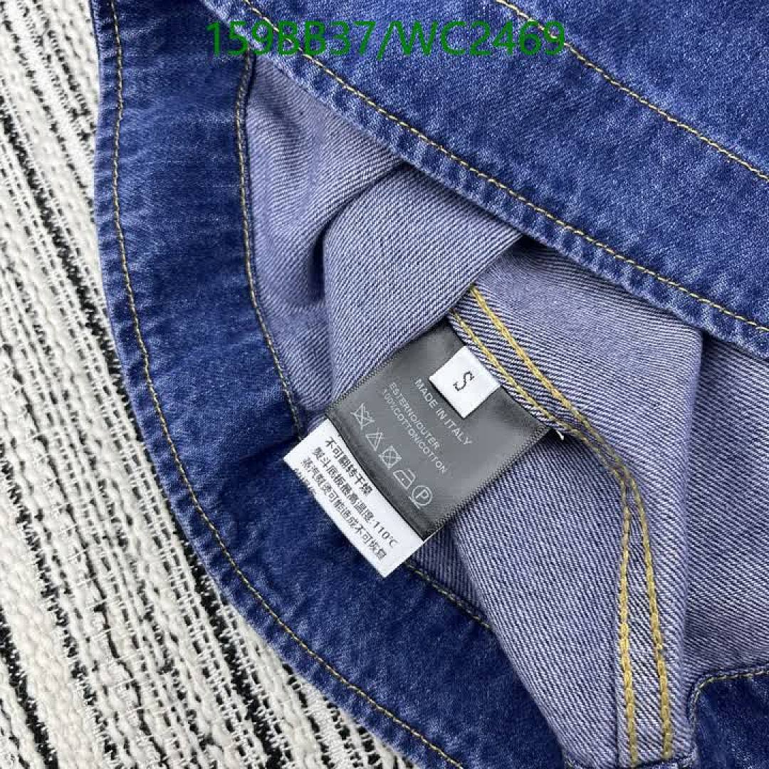 Loewe-Clothing Code: WC2469 $: 159USD