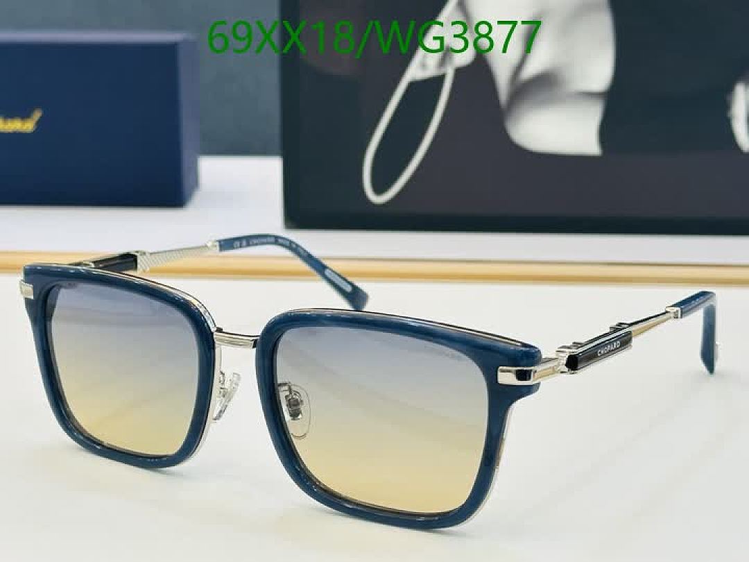 Chopard-Glasses Code: WG3877 $: 69USD