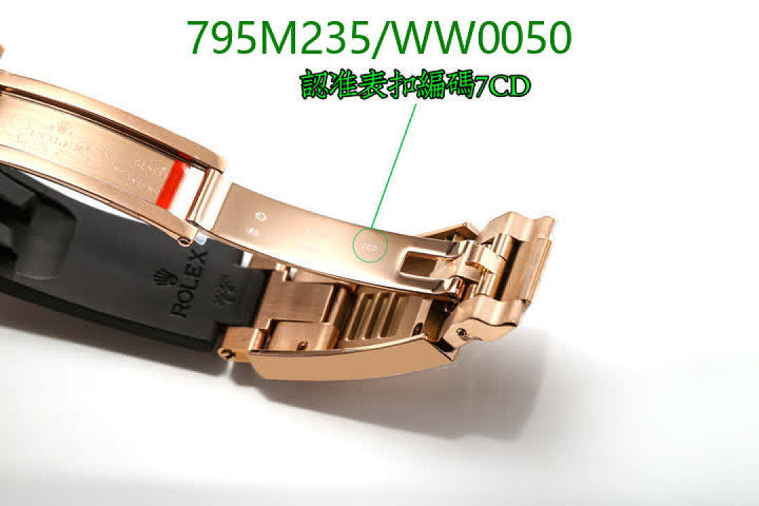 Rolex-Watch-Mirror Quality Code: WW0050 $: 795USD