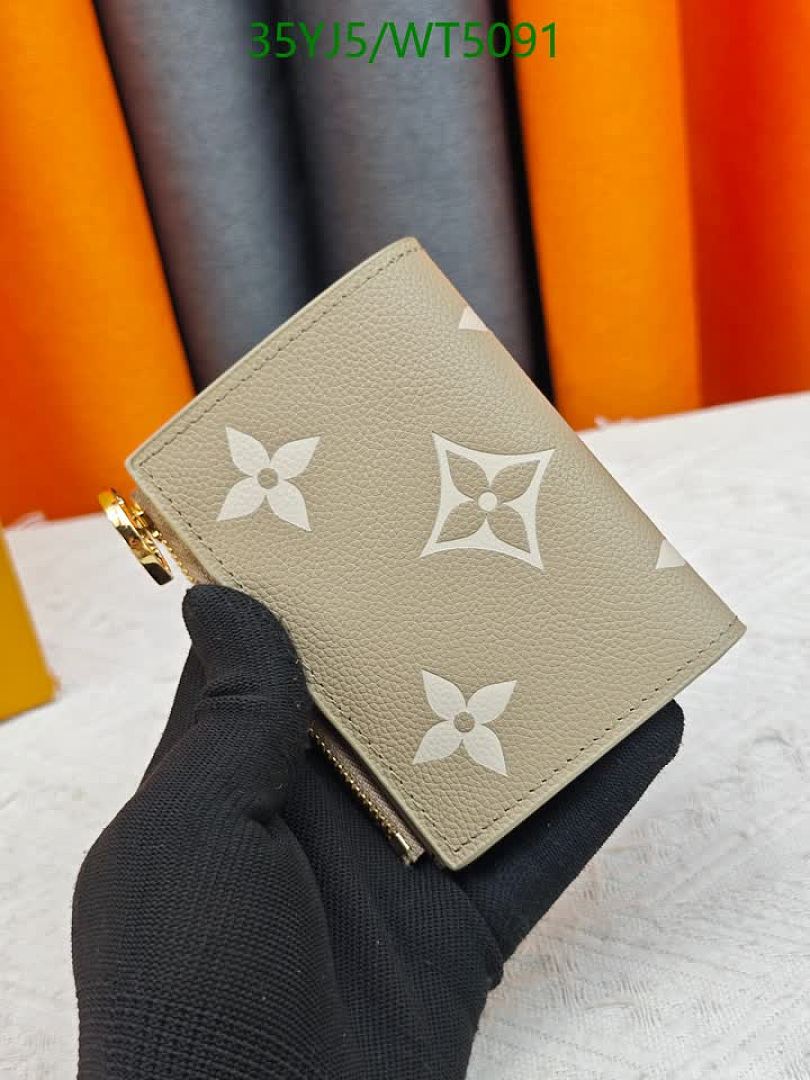 LV-Wallet-4A Quality Code: WT5091 $: 35USD