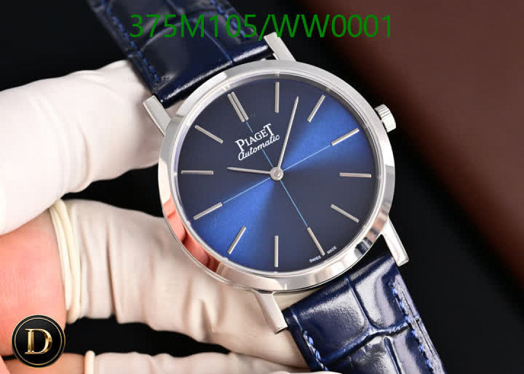 PIAGET-Watch-Mirror Quality Code: WW0001 $: 375USD
