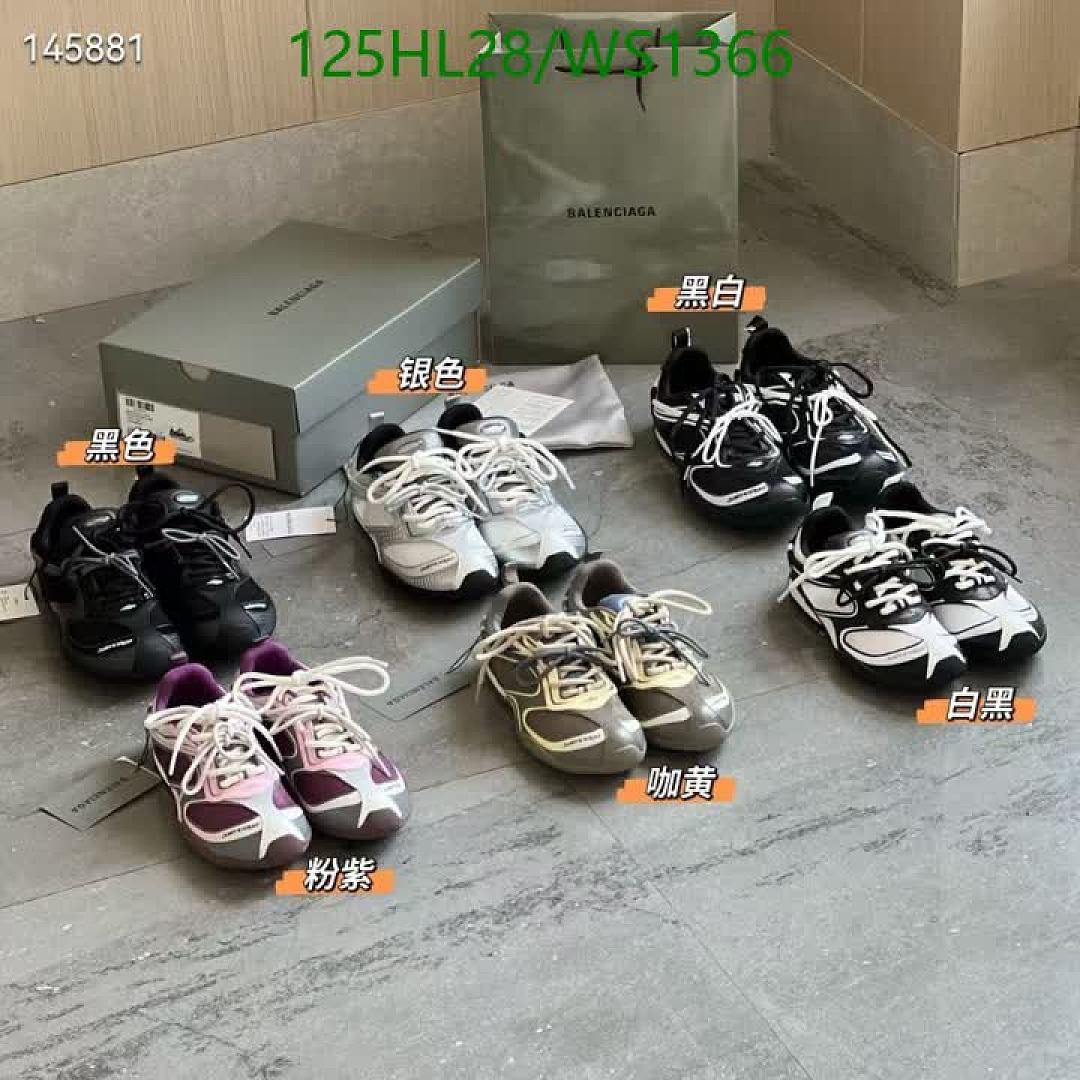 Balenciaga-Men shoes Code: WS1366 $: 125USD