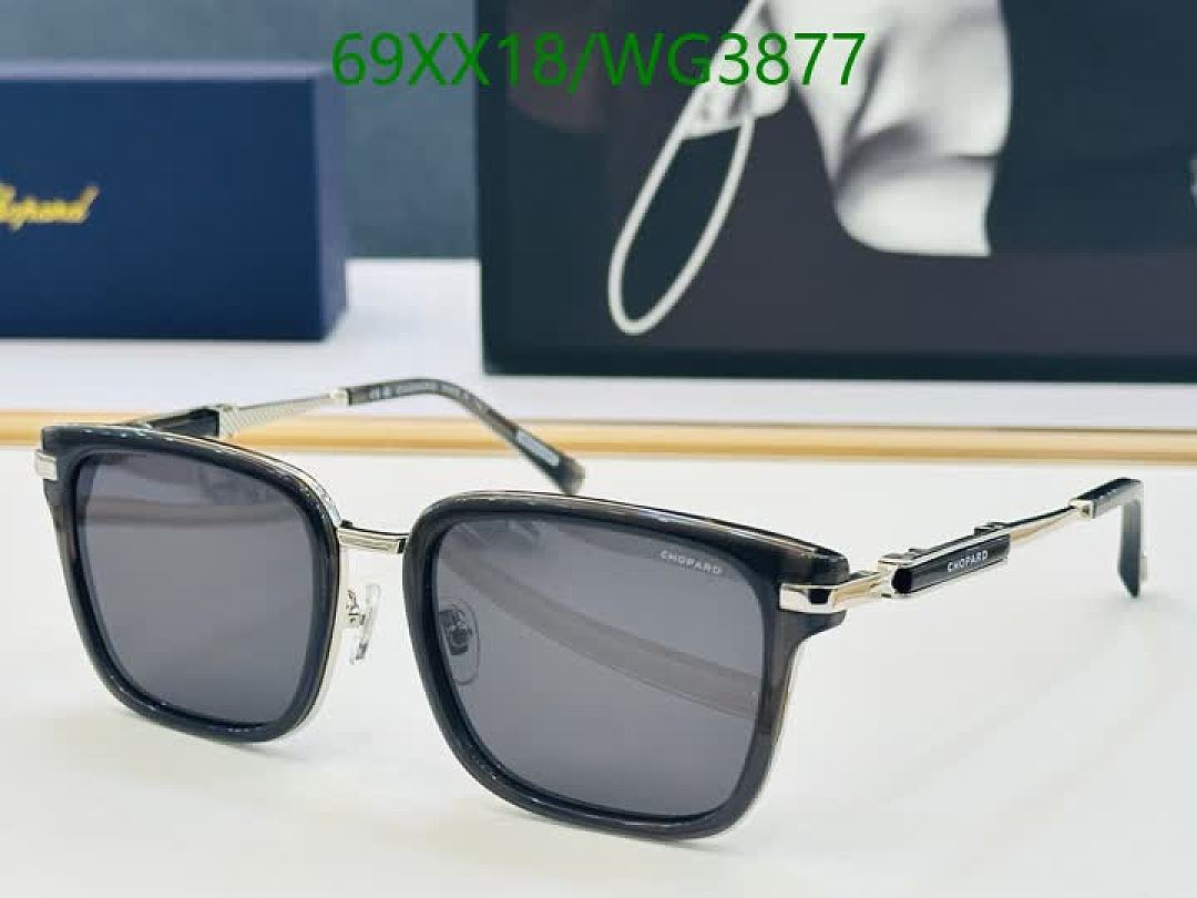 Chopard-Glasses Code: WG3877 $: 69USD