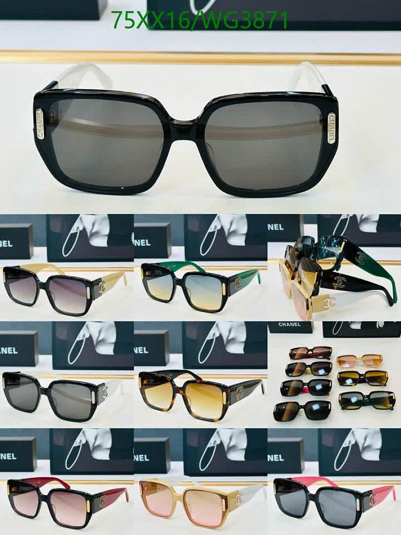 Chanel-Glasses Code: WG3871 $: 75USD