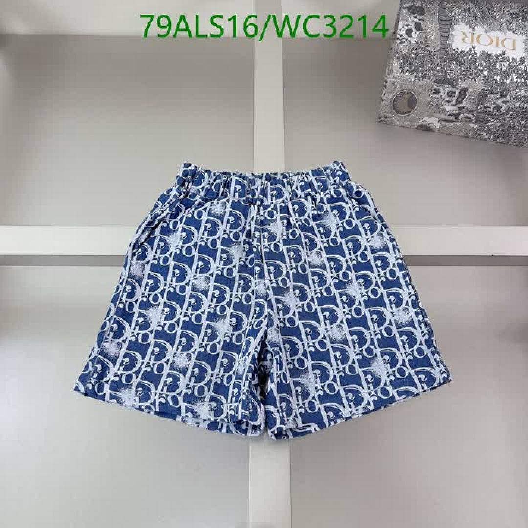 Dior-Kids clothing Code: WC3214 $: 79USD