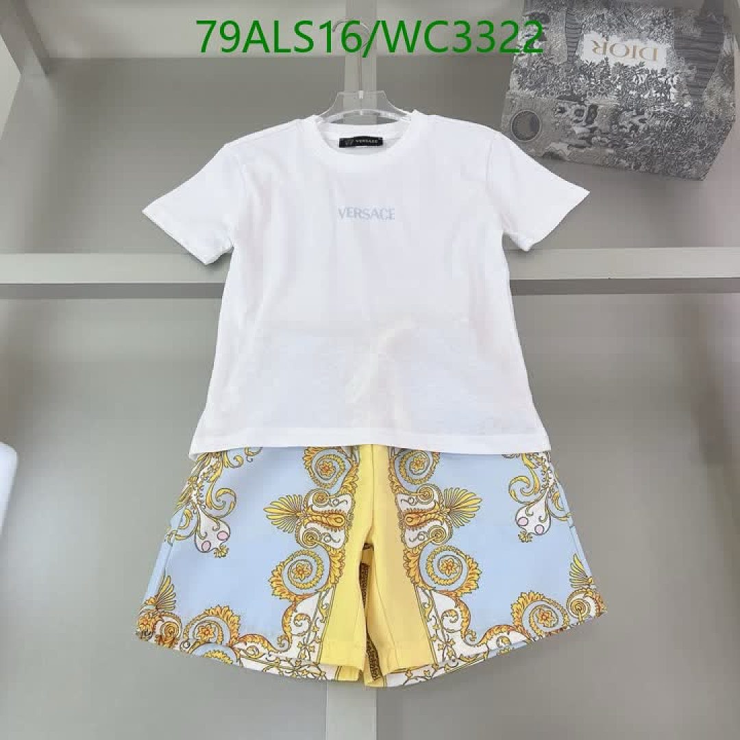 Fendi-Kids clothing Code: WC3322 $: 79USD