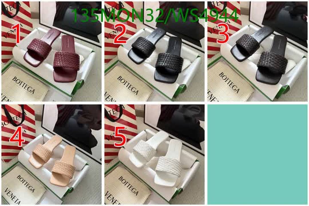 BV-Women Shoes Code: WS4944 $: 135USD