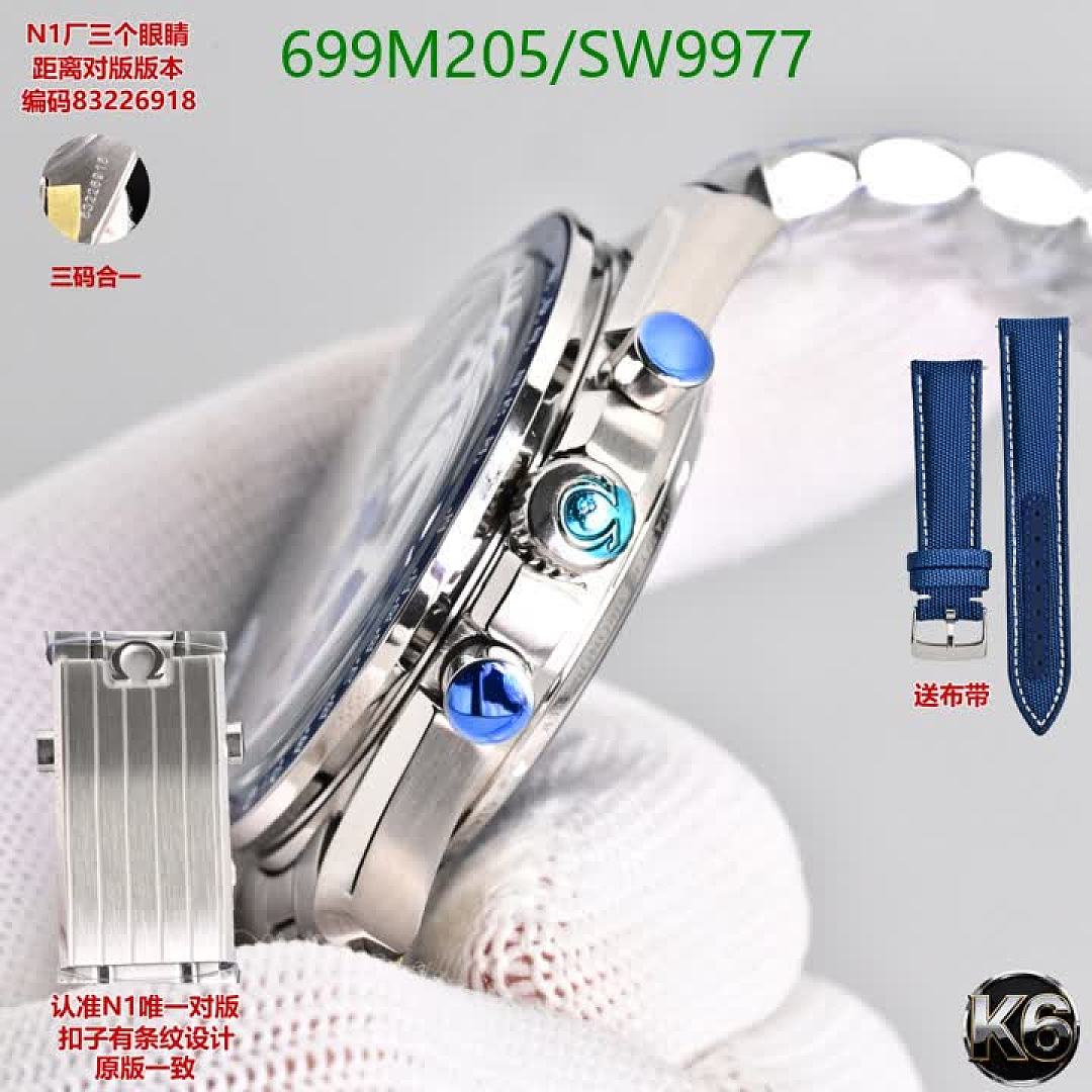 Omega-Watch(Mirror Quality) Code: SW9977 $: 699USD
