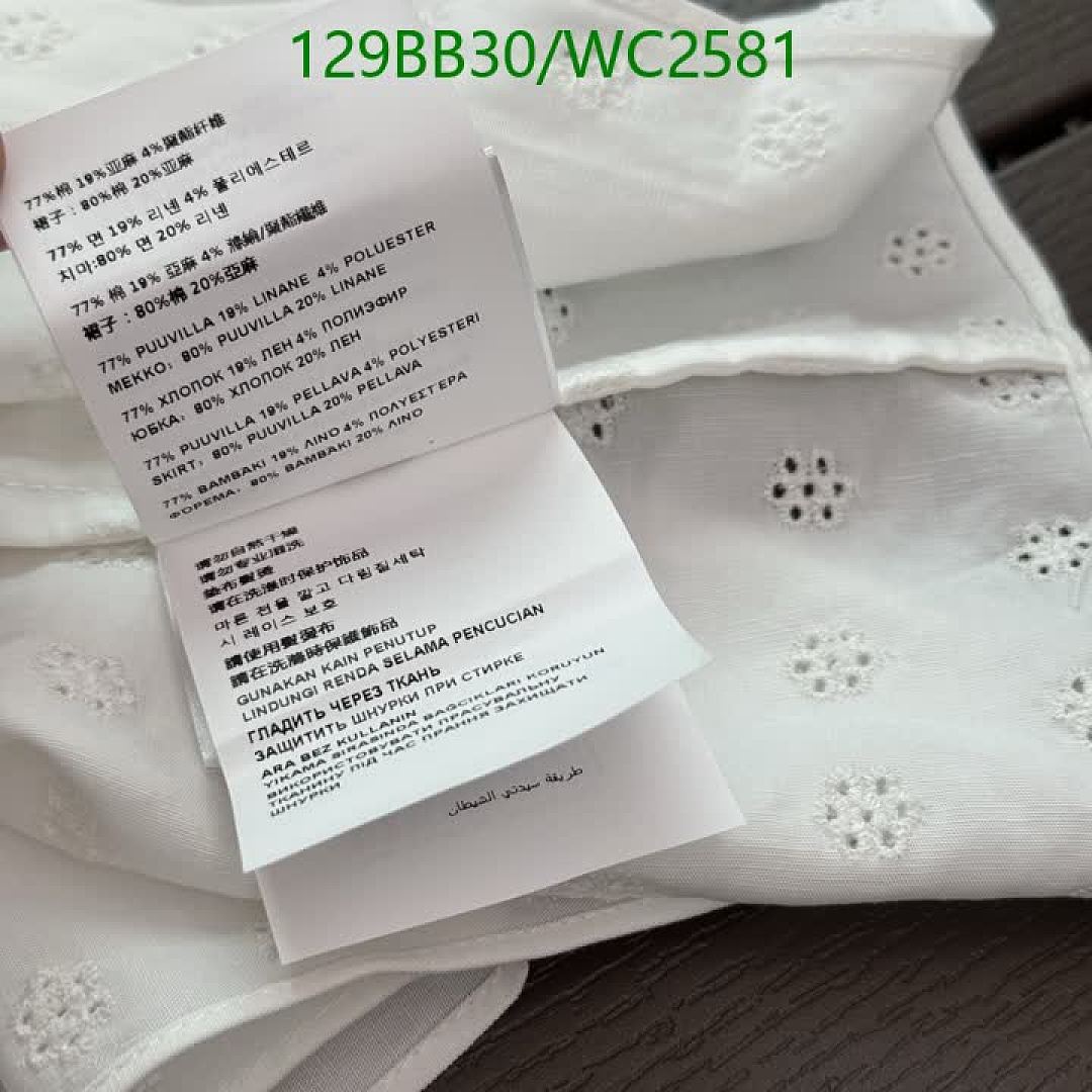 Miu Miu-Clothing Code: WC2581 $: 129USD
