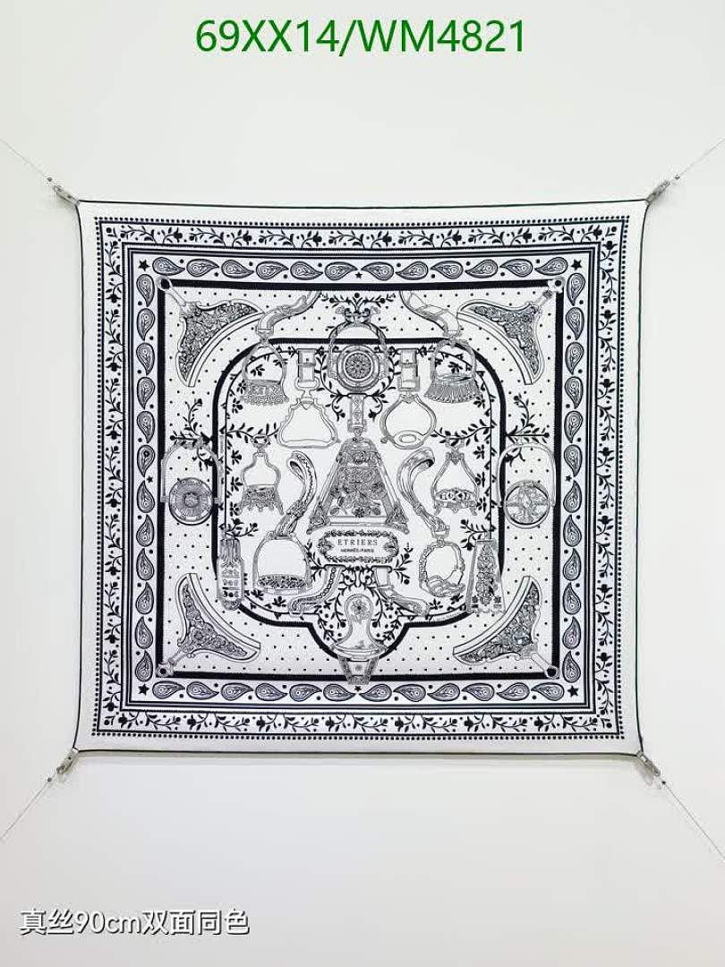 Hermes-Scarf Code: WM4821 $: 69USD
