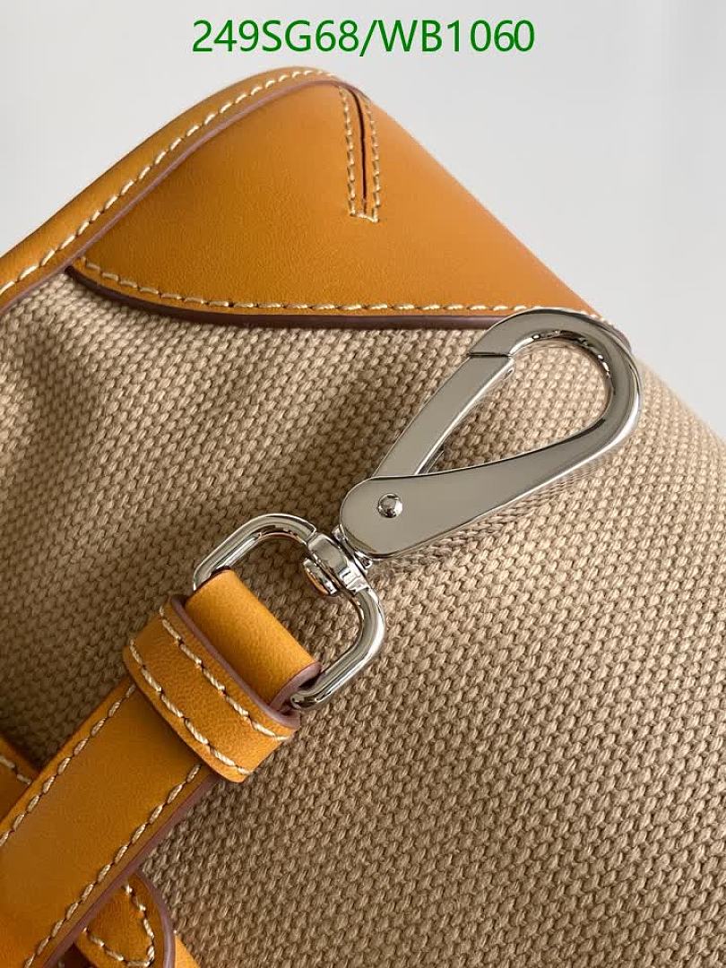 Prada-Bag-Mirror Quality Code: WB1060 $: 249USD