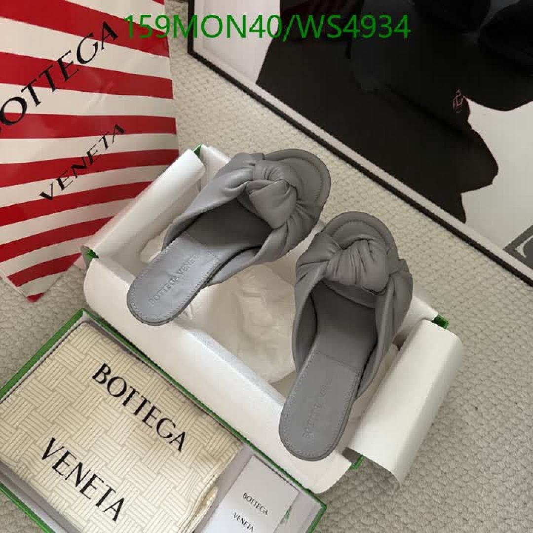 BV-Women Shoes Code: WS4934 $: 159USD