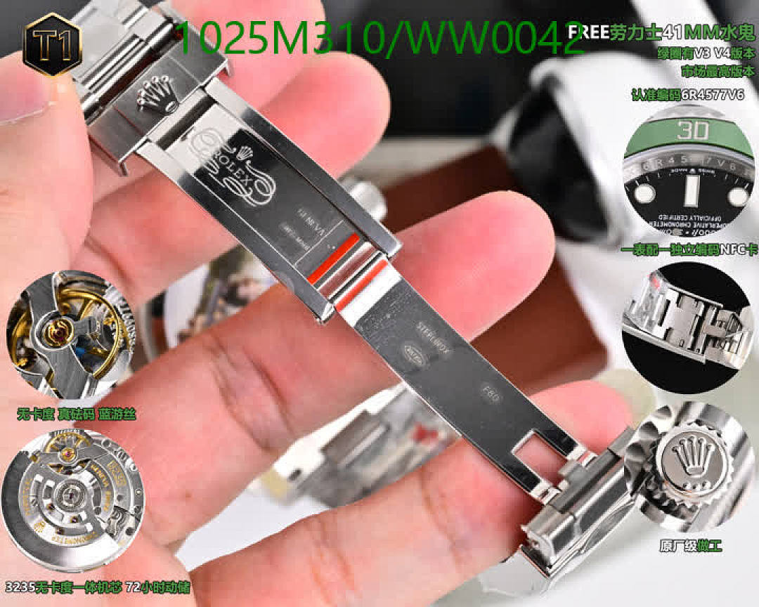 Rolex-Watch-Mirror Quality Code: WW0042 $: 1025USD