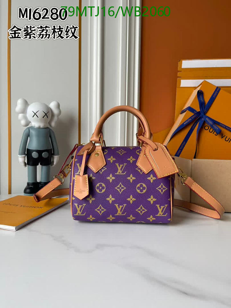 LV-Bag-4A Quality Code: WB2060 $: 79USD