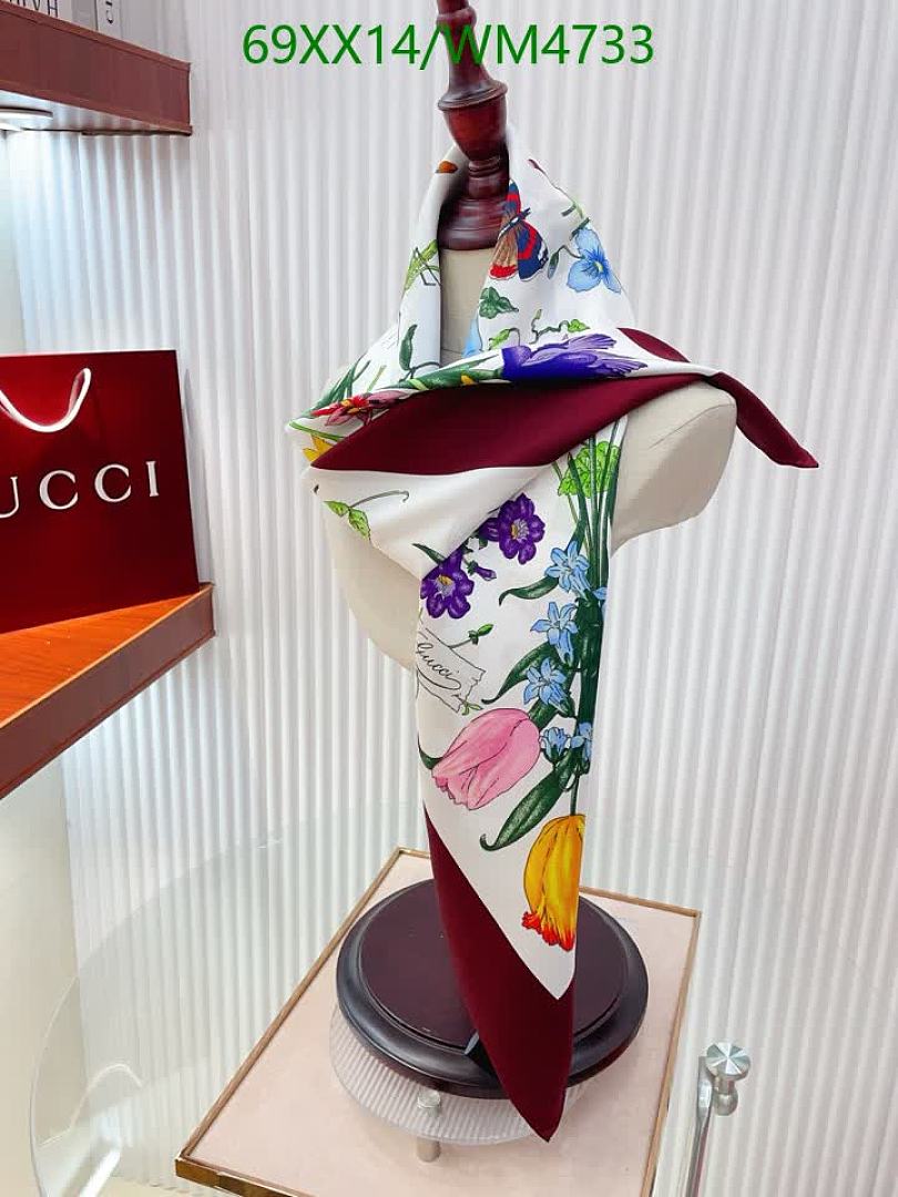 Gucci-Scarf Code: WM4733 $: 69USD