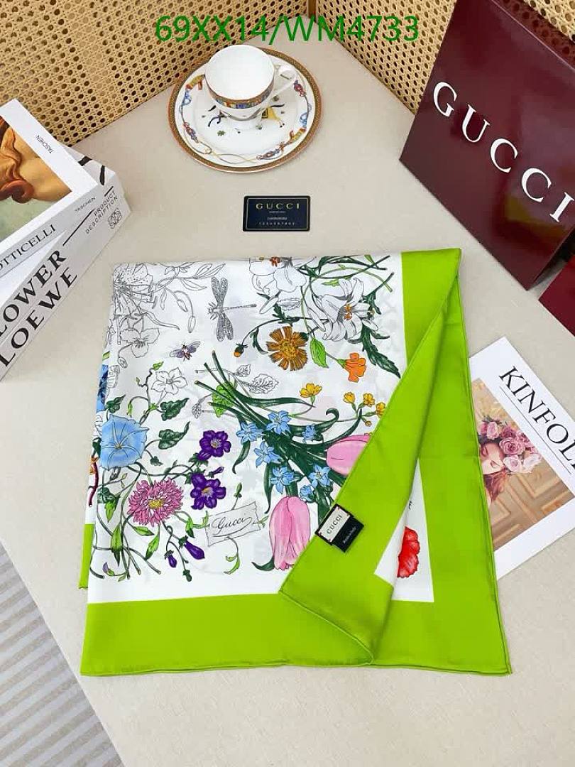 Gucci-Scarf Code: WM4733 $: 69USD