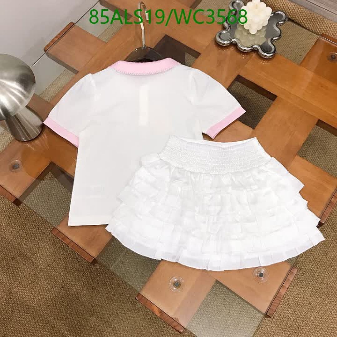 MIUMIU-Kids Clothing Code: WC3568 $: 85USD