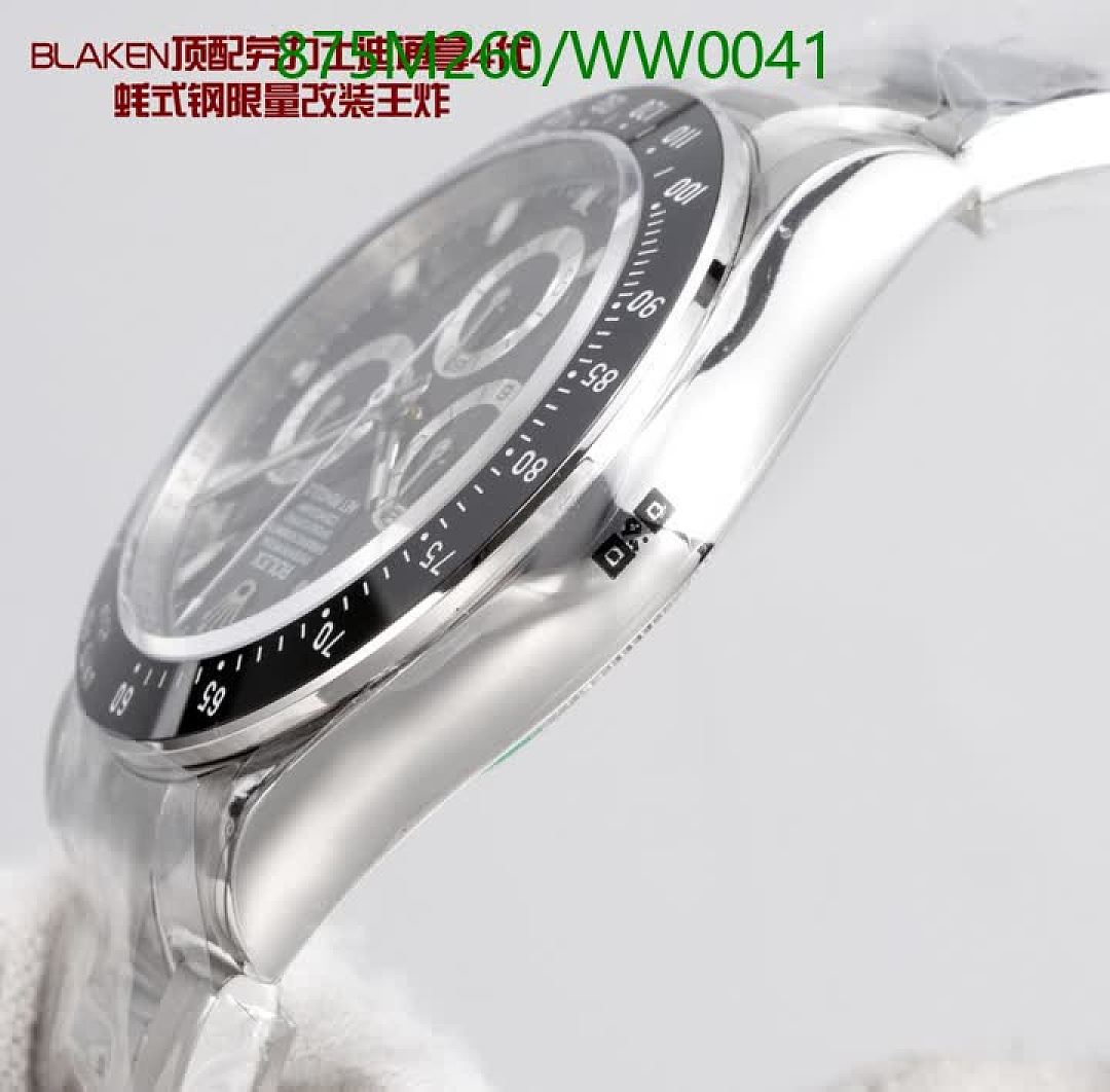Rolex-Watch-Mirror Quality Code: WW0041 $: 875USD