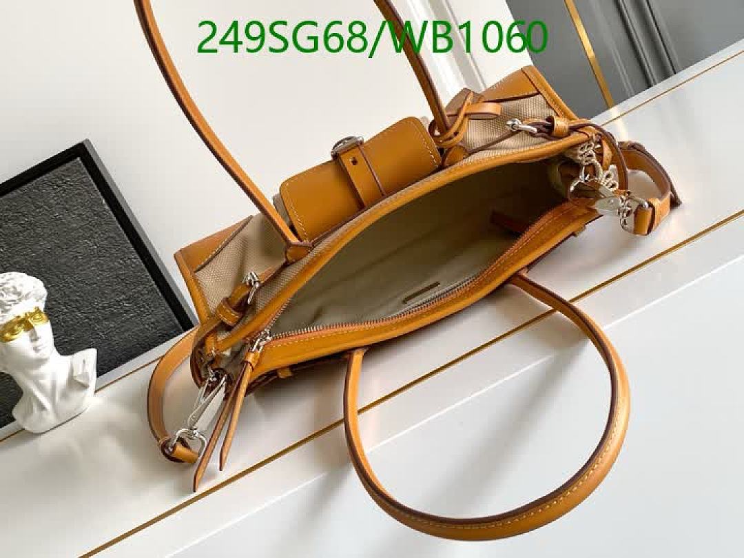 Prada-Bag-Mirror Quality Code: WB1060 $: 249USD