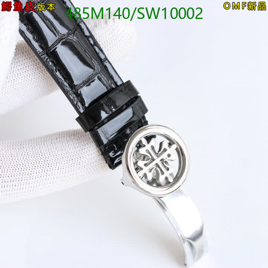 Patek Philippe-Watch-Mirror Quality Code: SW10002 $: 485USD