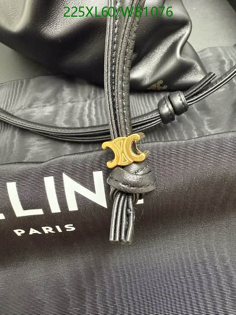 Celine-Bag-Mirror Quality Code: WB1076 $: 225USD