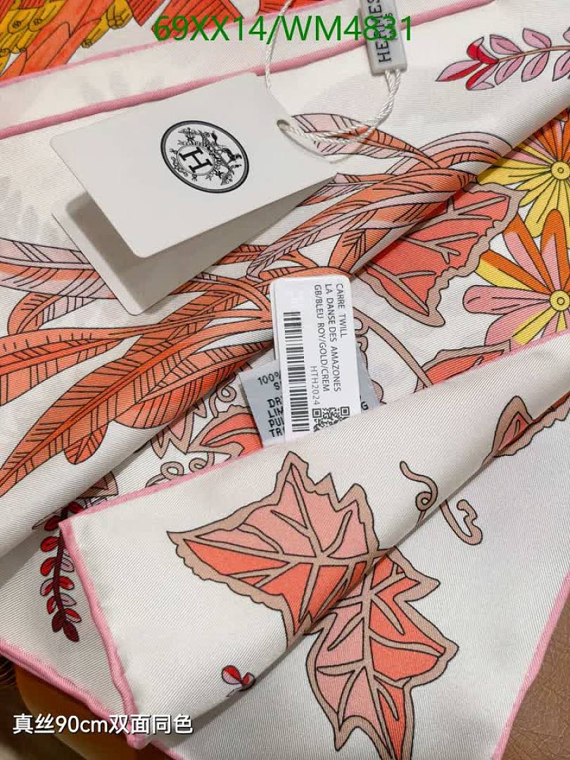 Hermes-Scarf Code: WM4831 $: 69USD