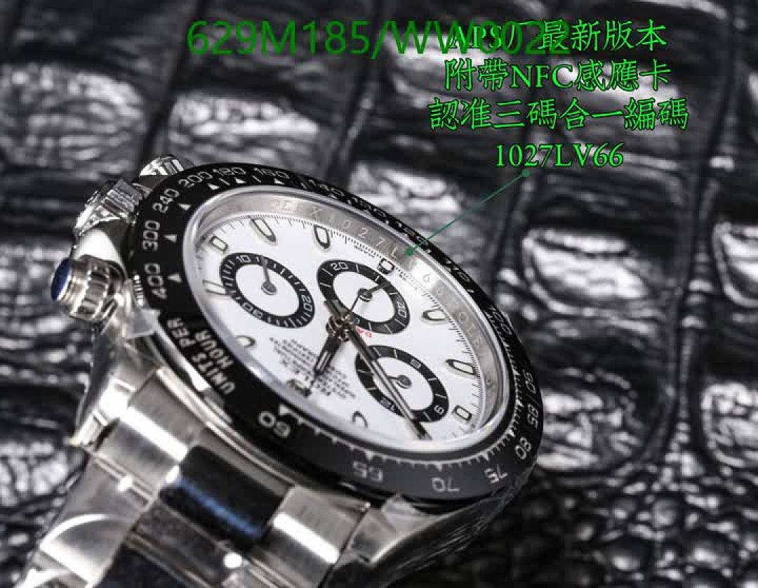 Rolex-Watch-Mirror Quality Code: WW0022 $: 629USD