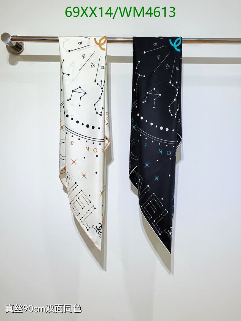 Chanel-Scarf Code: WM4613 $: 69USD