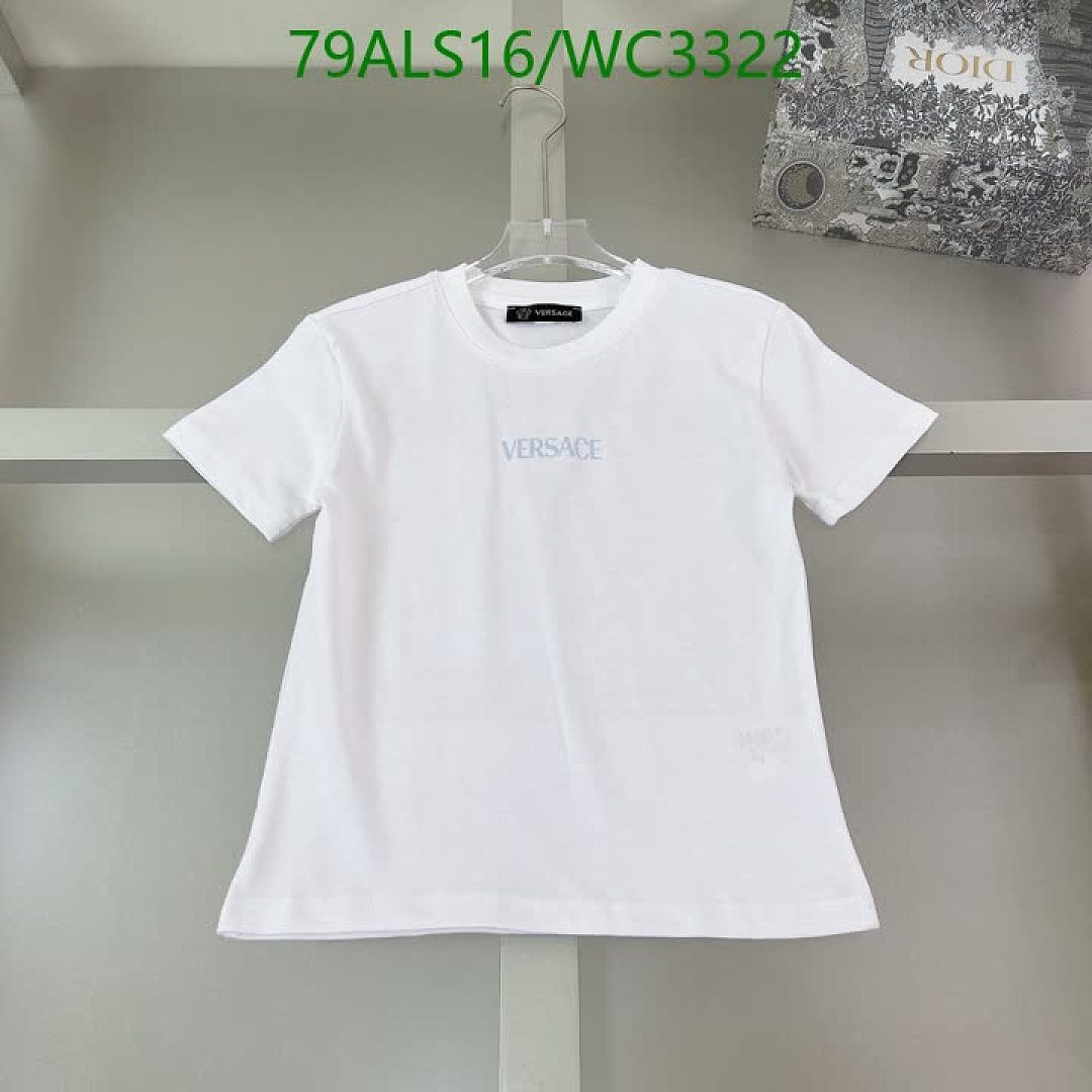 Fendi-Kids clothing Code: WC3322 $: 79USD