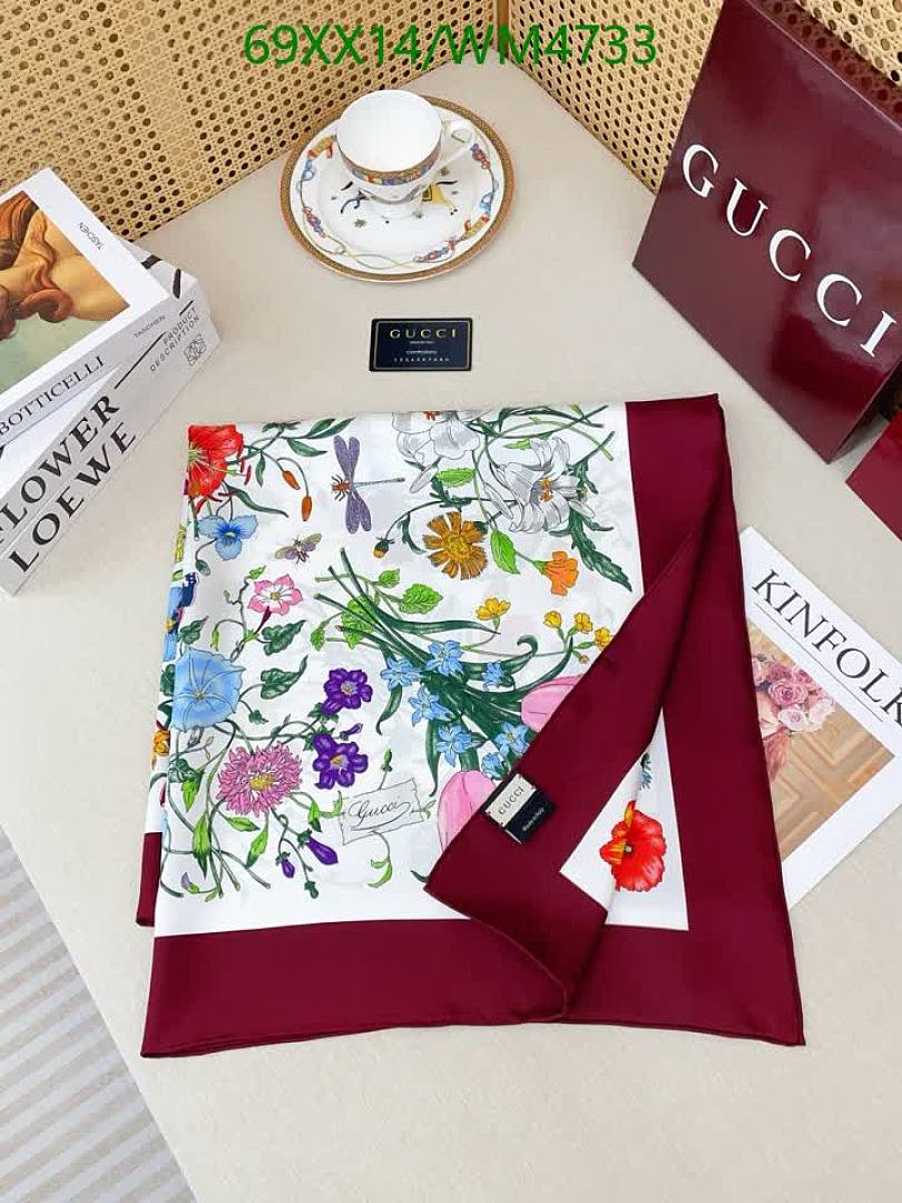 Gucci-Scarf Code: WM4733 $: 69USD