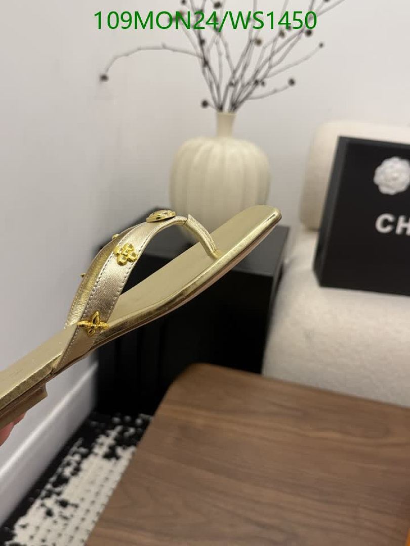 LV-Women Shoes Code: WS1450 $: 109USD