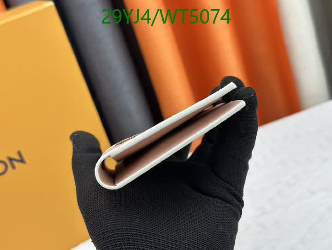 LV-Wallet-4A Quality Code: WT5074 $: 29USD