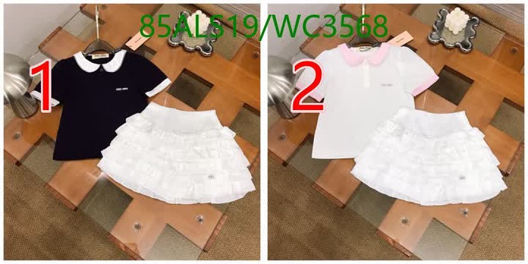 MIUMIU-Kids Clothing Code: WC3568 $: 85USD