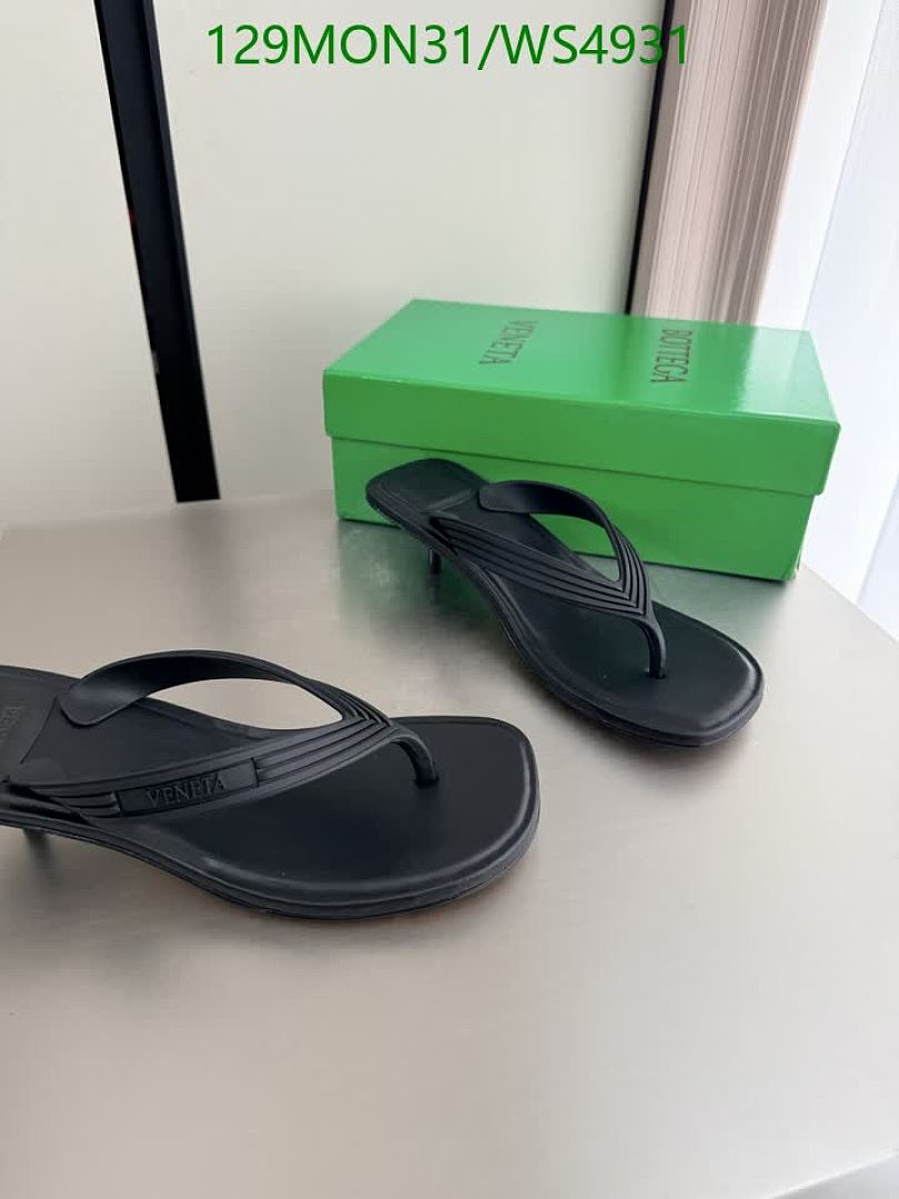 BV-Women Shoes Code: WS4931 $: 129USD