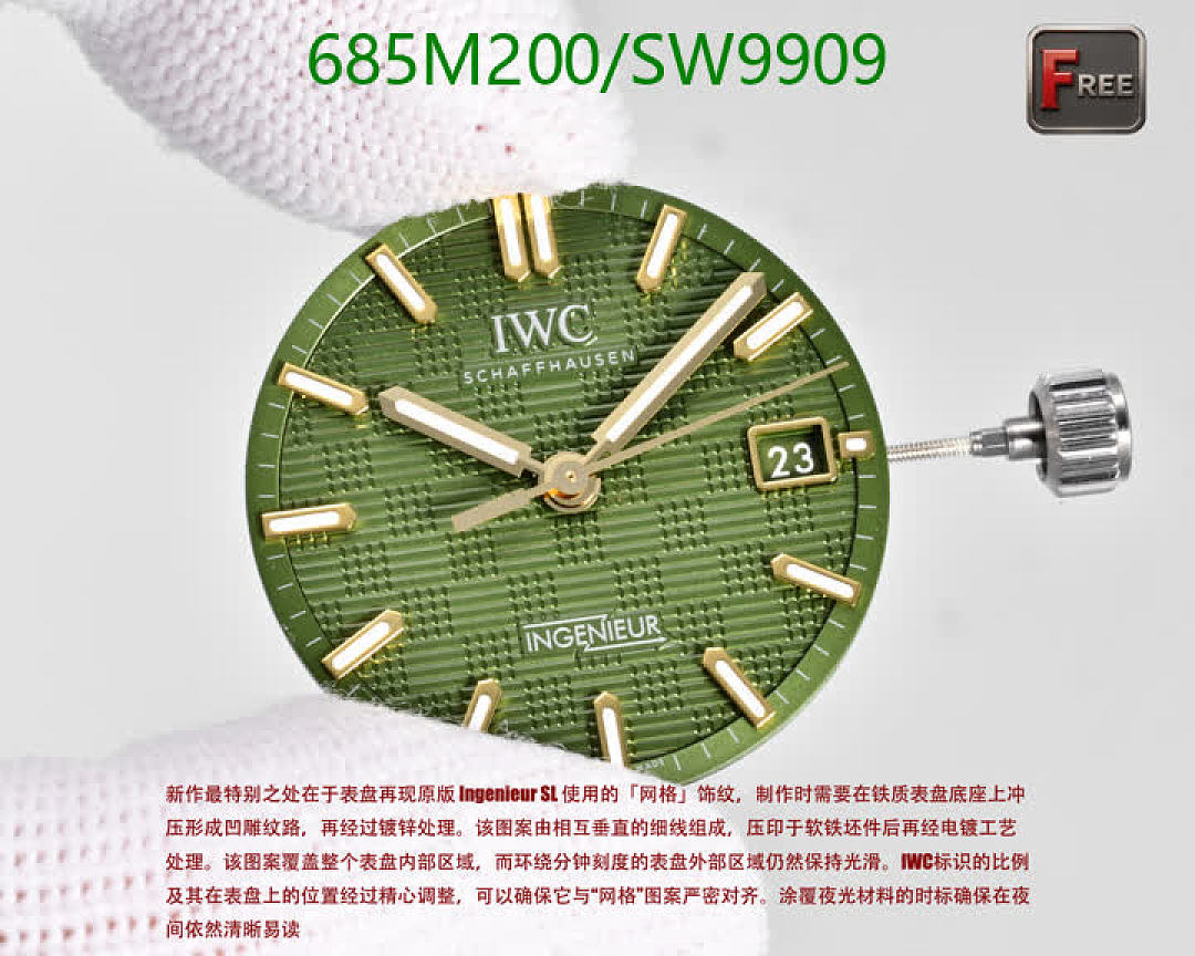 IWC-Watch-Mirror Quality Code: SW9909 $: 685USD