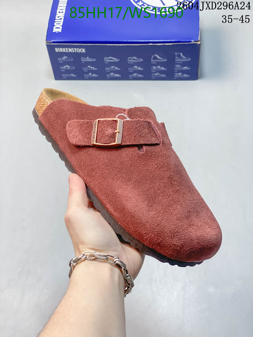 Adidas-Women Shoes Code: WS1690 $: 85USD