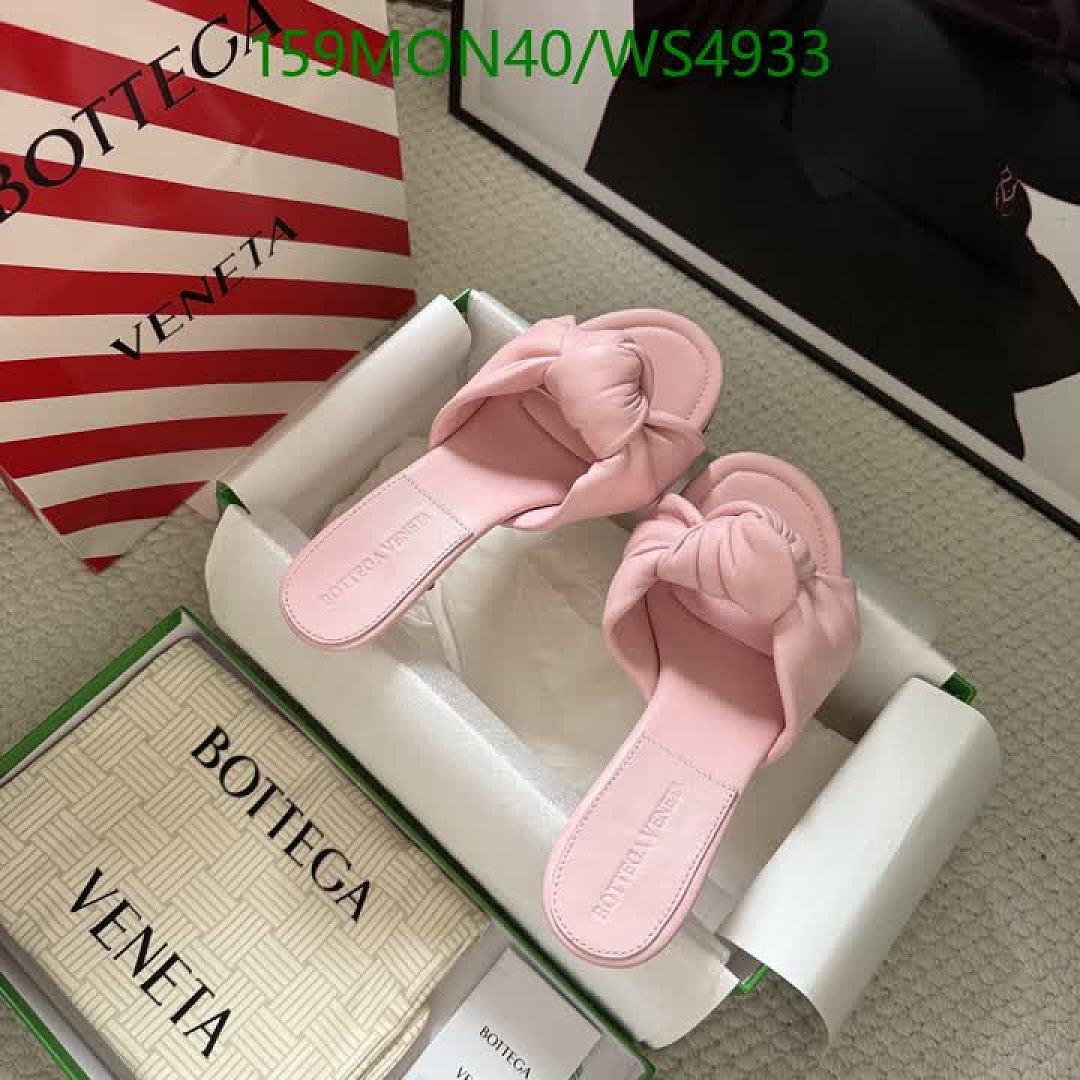 BV-Women Shoes Code: WS4933 $: 159USD