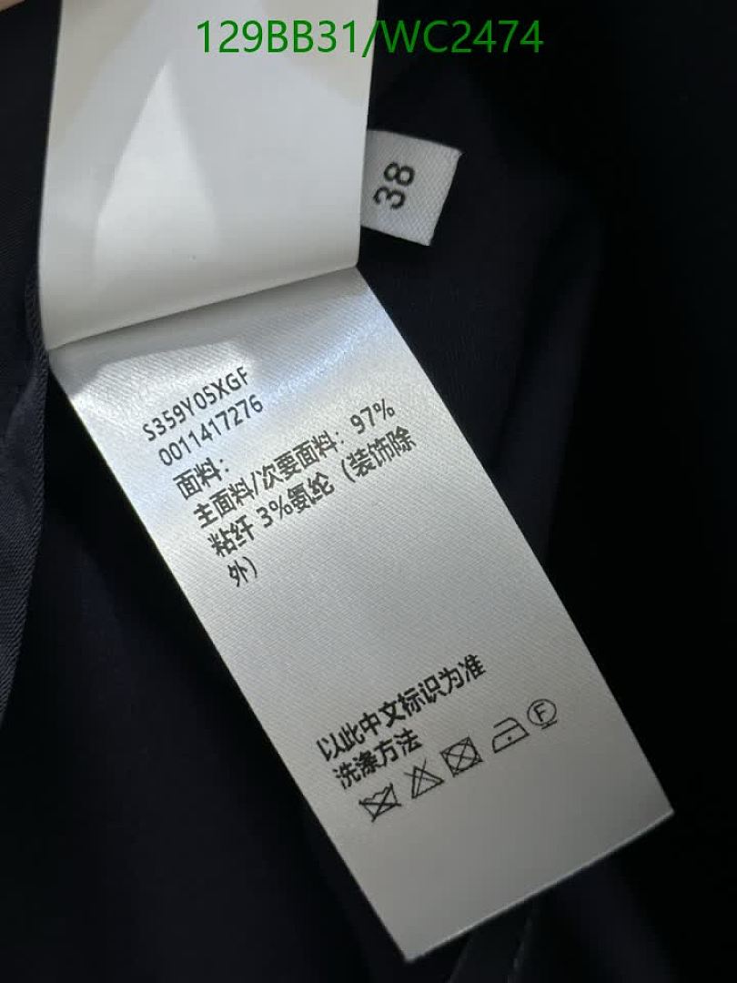 Loewe-Clothing Code: WC2474 $: 129USD