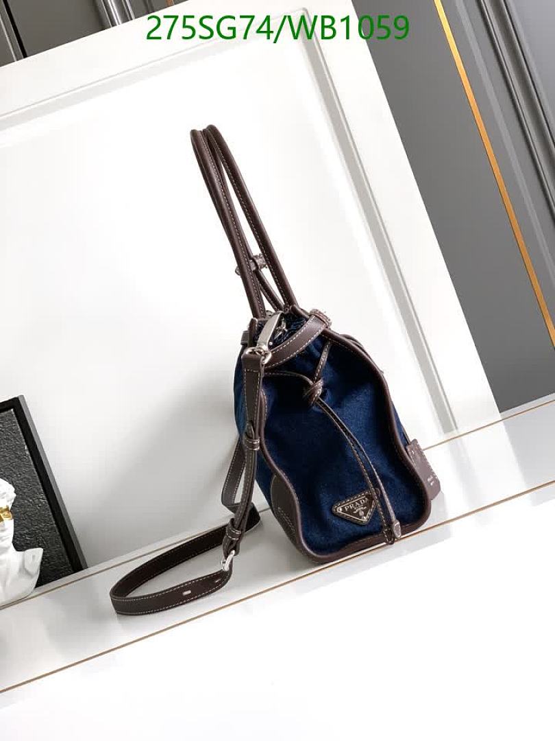 Prada-Bag-Mirror Quality Code: WB1059 $: 275USD