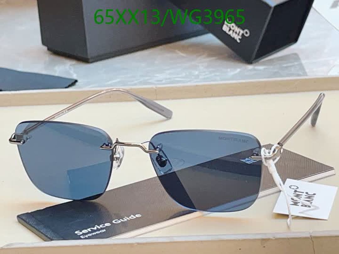 Maybach-Glasses Code: WG3965 $: 65USD
