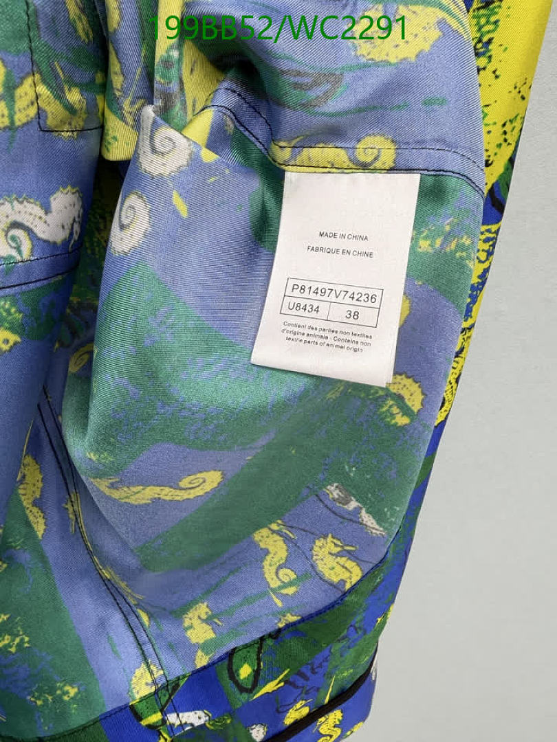 Chanel-Clothing Code: WC2291 $: 199USD