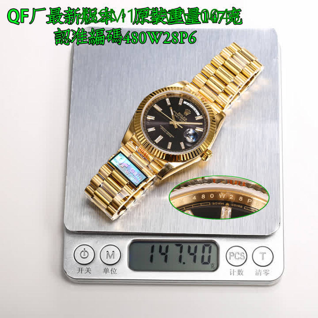 Rolex-Watch-Mirror Quality Code: WW0048 $: 439USD